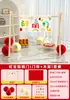 Decoración de Cumpleaños para Puerta Inteligente de Bebé Serpiente, Artículos de Regalo para el Primer Cumpleaños, Accesorios para la Ceremonia de Cumpleaños, Montaje de Atmósfera para Fotos