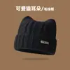 Venta al por mayor 25 Años de Otoño e Invierno Nuevos Sombreros de Lana con Orejas de Gato Disparo Real para Mujeres con Circunferencia de Cabeza Grande, Lindos Sombreros Fríos para Proteger Contra el Frío y Calortech