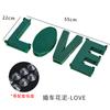 Florero para Coche de Boda con Ventosa Grande Forma de V Cabeza de Flor de Amor Molde para Coche Tira de Media Luna Base Herramienta de Lijado