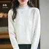 Nuevo suéter de punto hueco para mujer de otoño e invierno, jersey sin costuras de manga larga con cuello semi-alto, perfecto como capa base