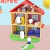 Crianças brincam de casinha de porco brinquedo carro casa grande conjunto completo acessórios Villa uma família de quatro meninas atacado