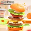 Casa de Juegos Infantil Hamburguesa Juguete Papas Fritas Pizza Niñas Juego de Cocina de Simulación Regalo Educativo Cumpleaños Niño