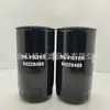 Suministro de fábrica 84228488 707209A1 3689066M1 504084161 filtro de aceite