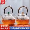 Tetera de vidrio de borosilicato alto patrón martillado tetera hirviendo tetera especial para estufa de cerámica eléctrica mango de cobre mango juego de té de vidrio