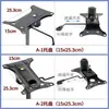 Silla de computadora de acero, silla de oficina, silla de estudio, silla de malla, silla para personal, silla giratoria, chasis, bandeja, base, plato giratorio, piezas de repuesto