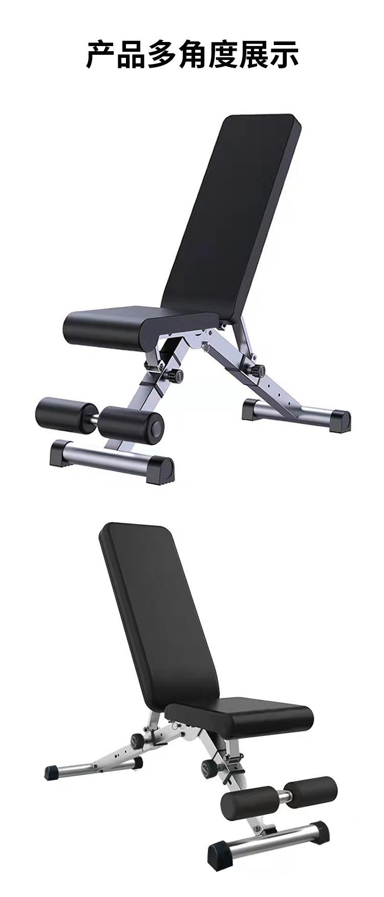 哑铃凳详情页_10