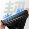 Bolsas de Basura de Tamaño Grande Comerciales, Extra Grandes, Engrosadas, Bolsas de Plástico Desechables Negras Extra Grandes para Propiedades Hoteleras