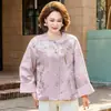 Nuevo abrigo nacional de moda jacquard estilo chino para mamá, nueva colección otoño 2026, top moderno, elegante y noble para mujeres de mediana edad y mayores