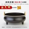 Quemador de Incienso Extra Grande para Uso Doméstico, Quemador de Incienso Xuande para Ofrenda a Buda, Quemador de Incienso de Agarwood para Interior, Porta Incienso