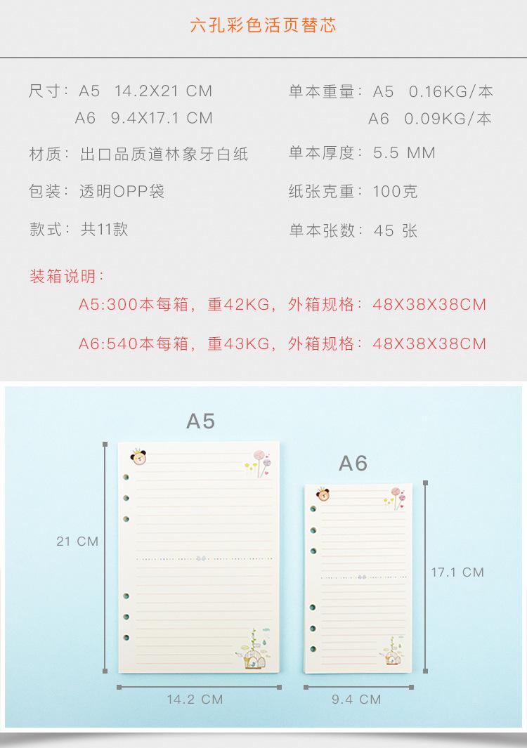 4067559911_400166412