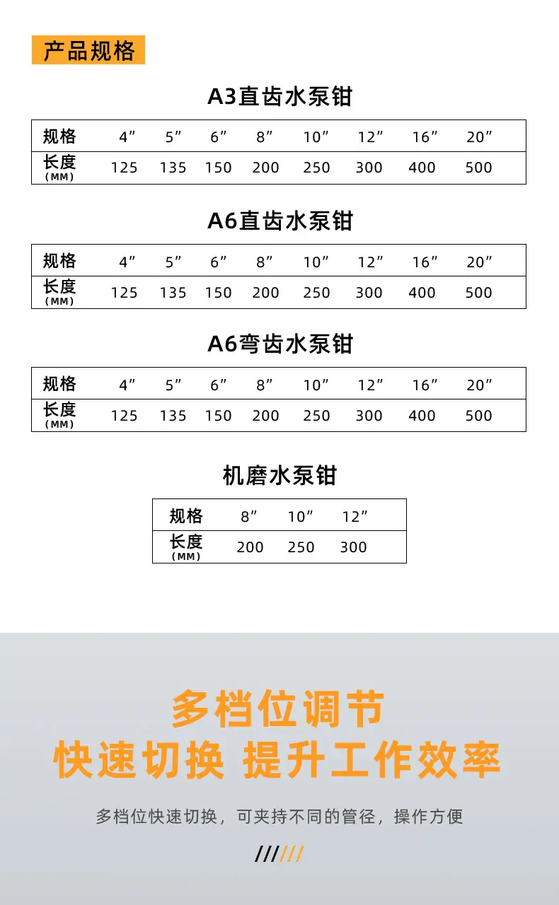 详情_05