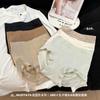 285# ceiba lechosa 3.0 pantalones de vientre de cintura alta serie de plástico ligero ropa interior de cadera cómoda sin costuras para mujer MUZITATA