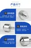Rueda Ojo de Buey de Acero Inoxidable Tornillo de Rodamiento de Bolas Recto Cilíndrico Universal de Alta Resistencia Ksm15-Fl