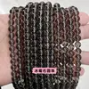 Pedras soltas de obsidiana de gelo de alta qualidade natural contas redondas de obsidiana de gelo pulseira DIY acessórios de pulseira atacado