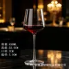 Copa de Vino Tinto Yujing para Uso Doméstico, Copa de Vino Cuadrada de Borgoña Pura Hecha a Mano, Copa de Cristal, Diseño Creativo y Único