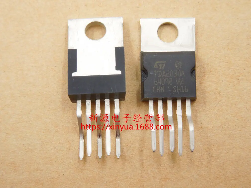 三极管 TDA2030A 的的