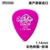 Púa de guitarra Dunlop con forma de tortuga, producto genuino, para folk, baquelita, para guitarra, escaneo de metralla, cuerdas, velocidad, elástica, antideslizante