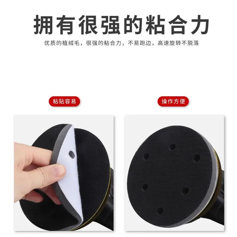干磨机缓冲垫