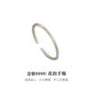 Pie Plata 9999 Flor Rima Pulsera de Oro Abierta Pulsera de Plata Simple Versátil de Alta Gama Regalo del Día de la Madre
