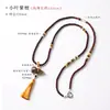 Nueva cadena para teléfono móvil de calabaza de sándalo estilo chino, cadena larga cruzada, accesorio de cultura tradicional china, collar vintage de cuentas budistas, cadena para suéter