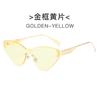 Nuevas Gafas de Sol de Una Pieza Triangulares Ojo de Gato Sin Montura Gafas de Sol de Moda Trendy Europeas y Americanas para Mujer Gafas Versátiles Anti-UV