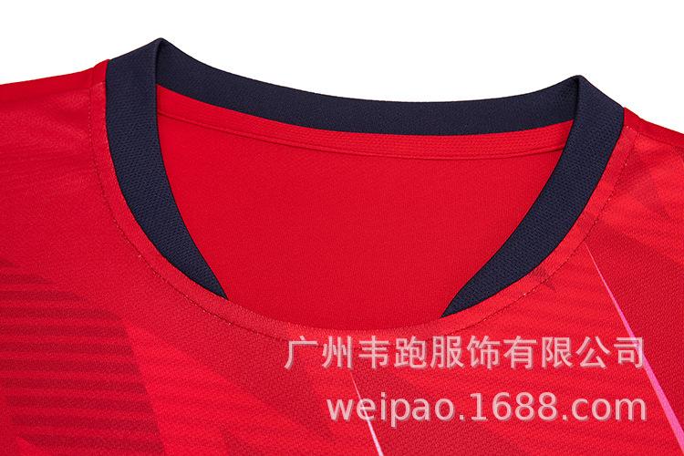 7B9A0461
