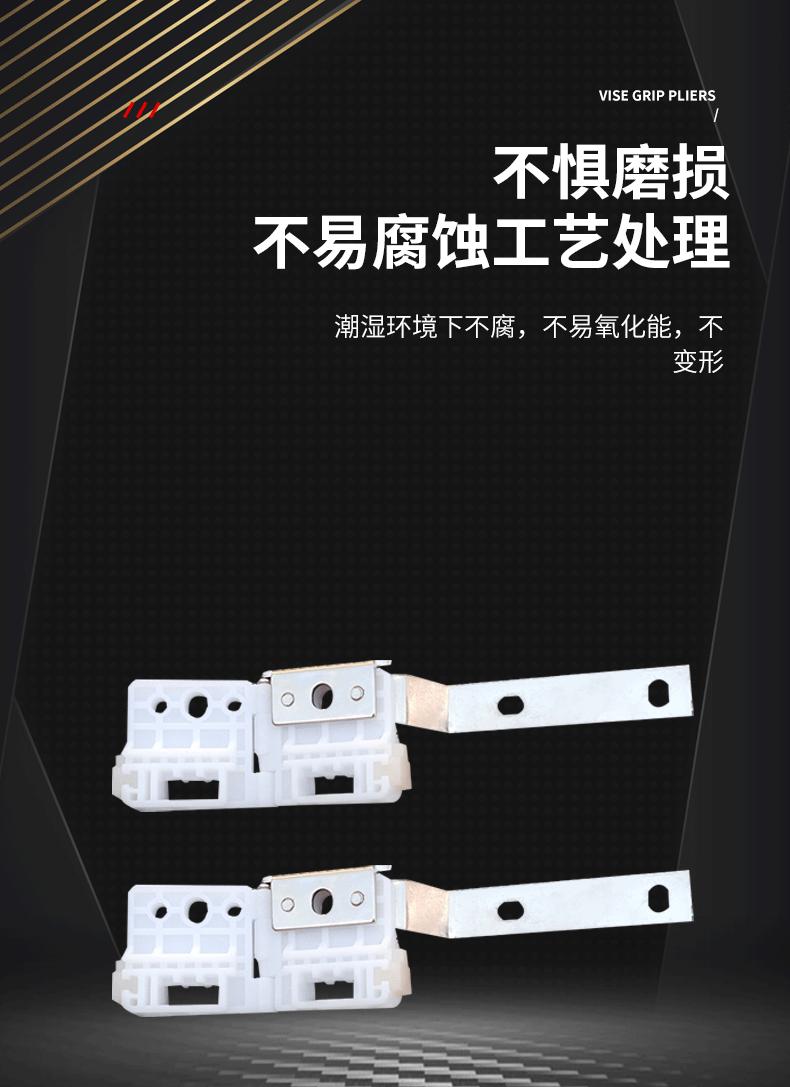 7尺佳丽斯滑车_06.gif