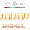 Clip de Fijación para Azulejos Hebilla para Maceta Refuerzo Clip para Vidrio de Acuario Caja de Flores Piscina de Verduras Caja de Siembra Accesorios Piezas de Fijación de Conexión