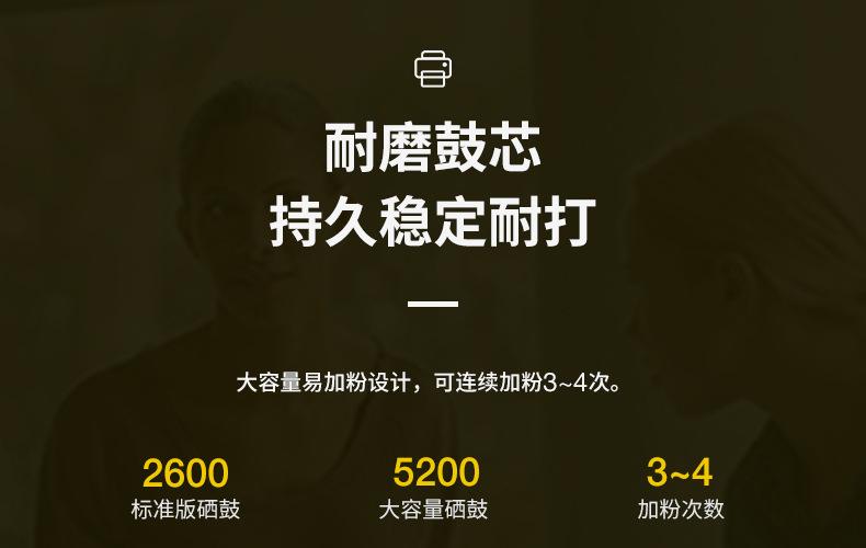 全页_15.jpg