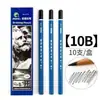 Lápis de Esboço Marley Lápis de Desenho Marley 7300 Lápis Carvão Macio Médio Duro Marley Fácil de Apontar Lápis Carvão de Barril de Papel Ecológico