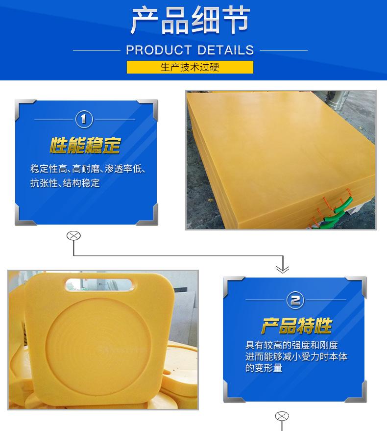 详情3-06