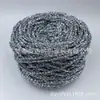 Hilo plateado deshilachado para bolsos plateados pequeños, hilo de ganchillo dorado y plateado brillante, hilo mezclado a mano, material para manualidades al por mayor
