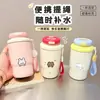Taza isotérmica de doble boca con estampado de gatito y pez, suave y linda, transfronteriza, con cordón, adecuada para estudiantes, para ir al trabajo y para el coche, portátil y fácil de llevar