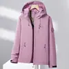Versátil y apto para todos, chaqueta con capucha a prueba de viento y cálida para hombres y mujeres, nuevo abrigo deportivo para exteriores de primavera y otoño, elegante y moderno
