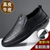 [Cuero de piel de vaca] tratamiento especial de liquidación zapatos de cuero zapatos de hombre sandalias transpirables de verano zapatos de hombre con suela suave y agujeros huecos