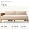 Sofá Nórdico de Ratán y Madera Maciza para Exteriores Cómodo Jardín Patio Diseñador Muebles de Teca Hotel B&B Exterior Ratán
