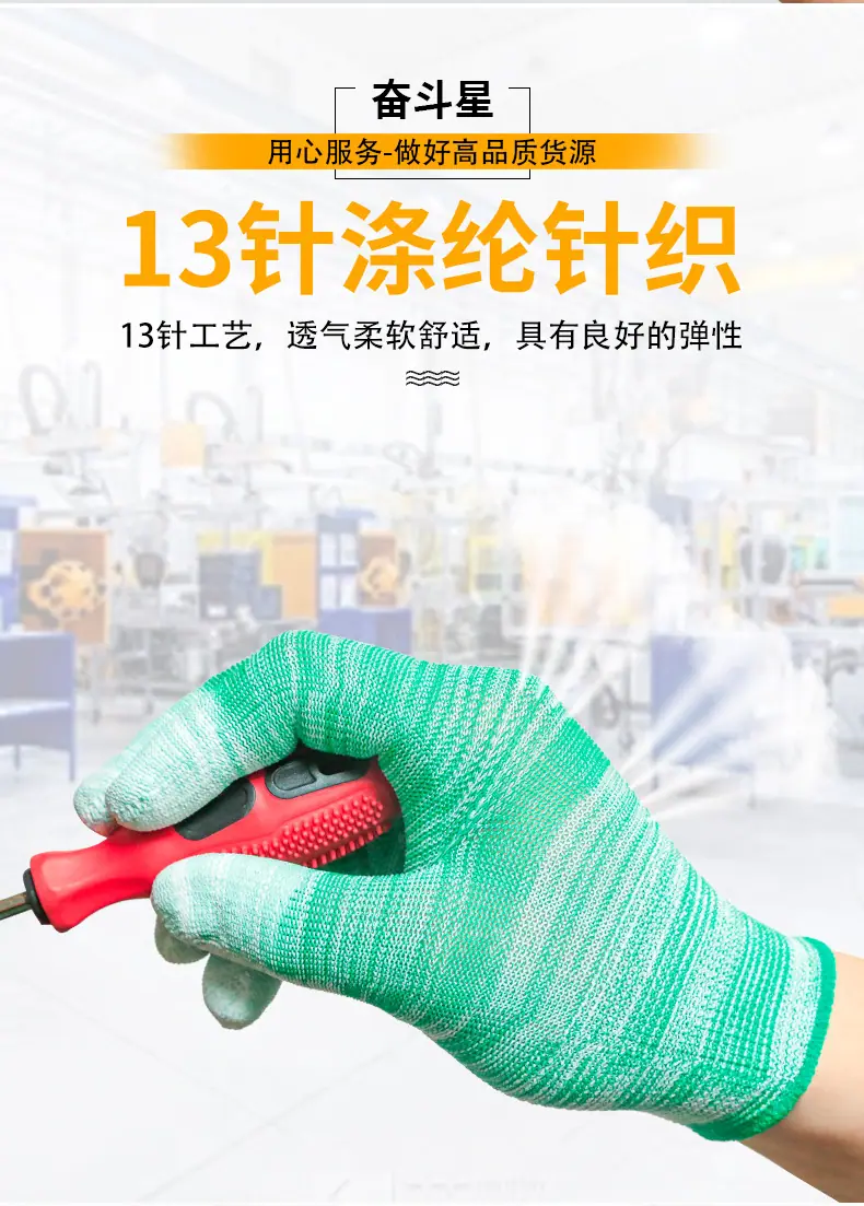 绿详情_08.jpg