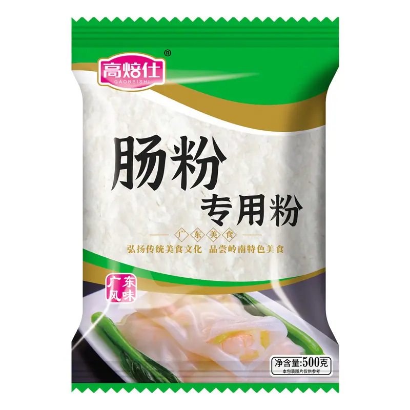 微信图片_20220421201929