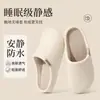 Nuevas Pantuflas de Algodón Birkenstock para Mujer para Otoño e Invierno, Pantuflas de Algodón Impermeables y Resistentes a la Suciedad con Suela Gruesa de EVA para Mujer, Pantuflas de Algodón Felpudo