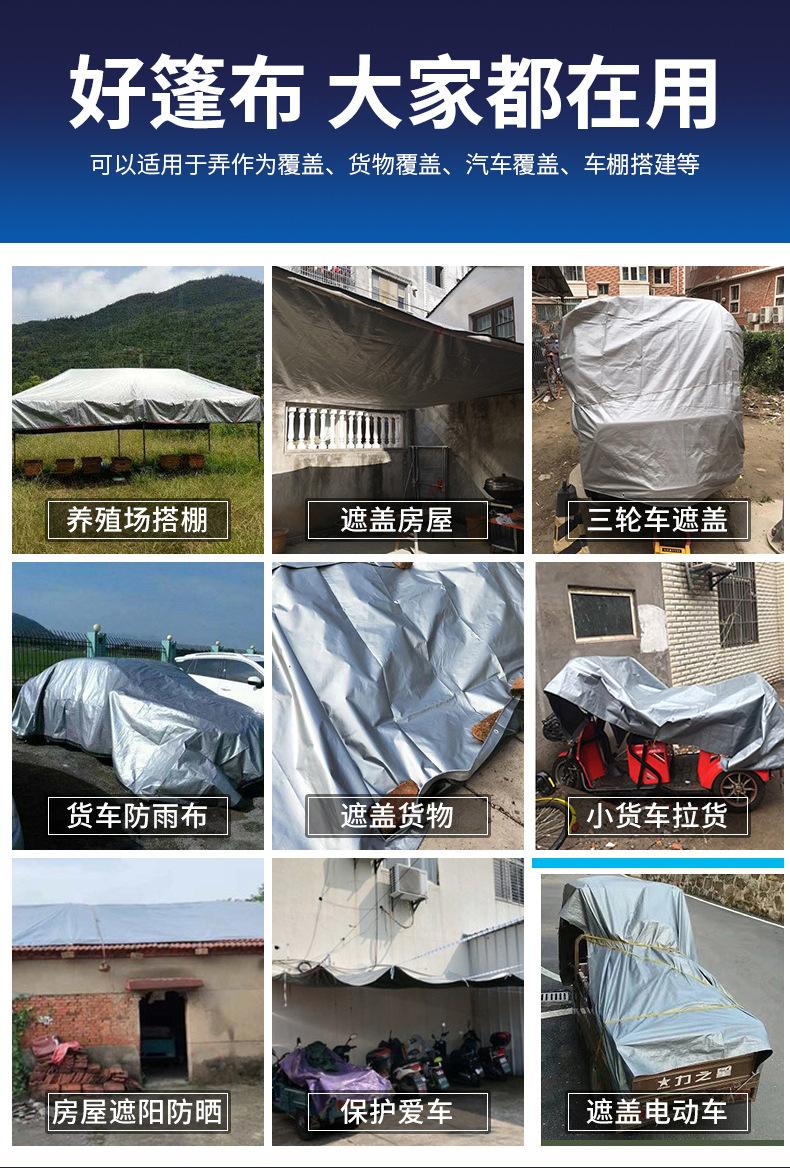 详情-1_03