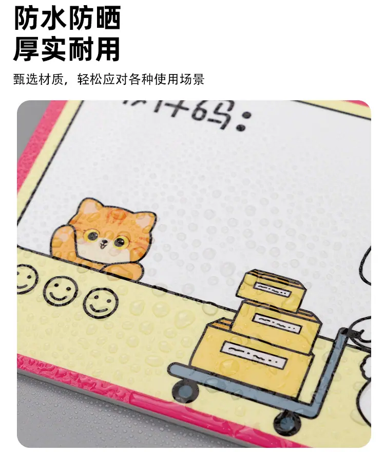 详情页模板--格莱克_04.jpg