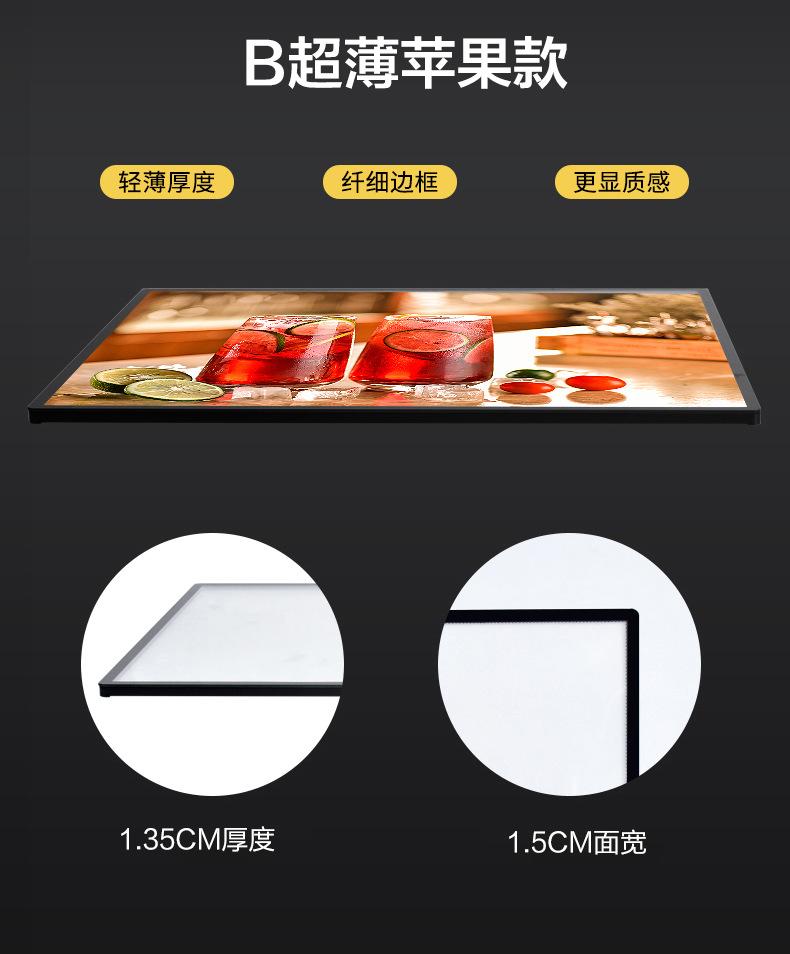 第六屏(2)