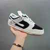 Zapatillas Dunk Sb Puras Originales Putian Cómodas Versátiles Zapatos de Skate para Hombres y Mujeres, Deportivas Casuales de Moda Retro Tendencia para el Transporte