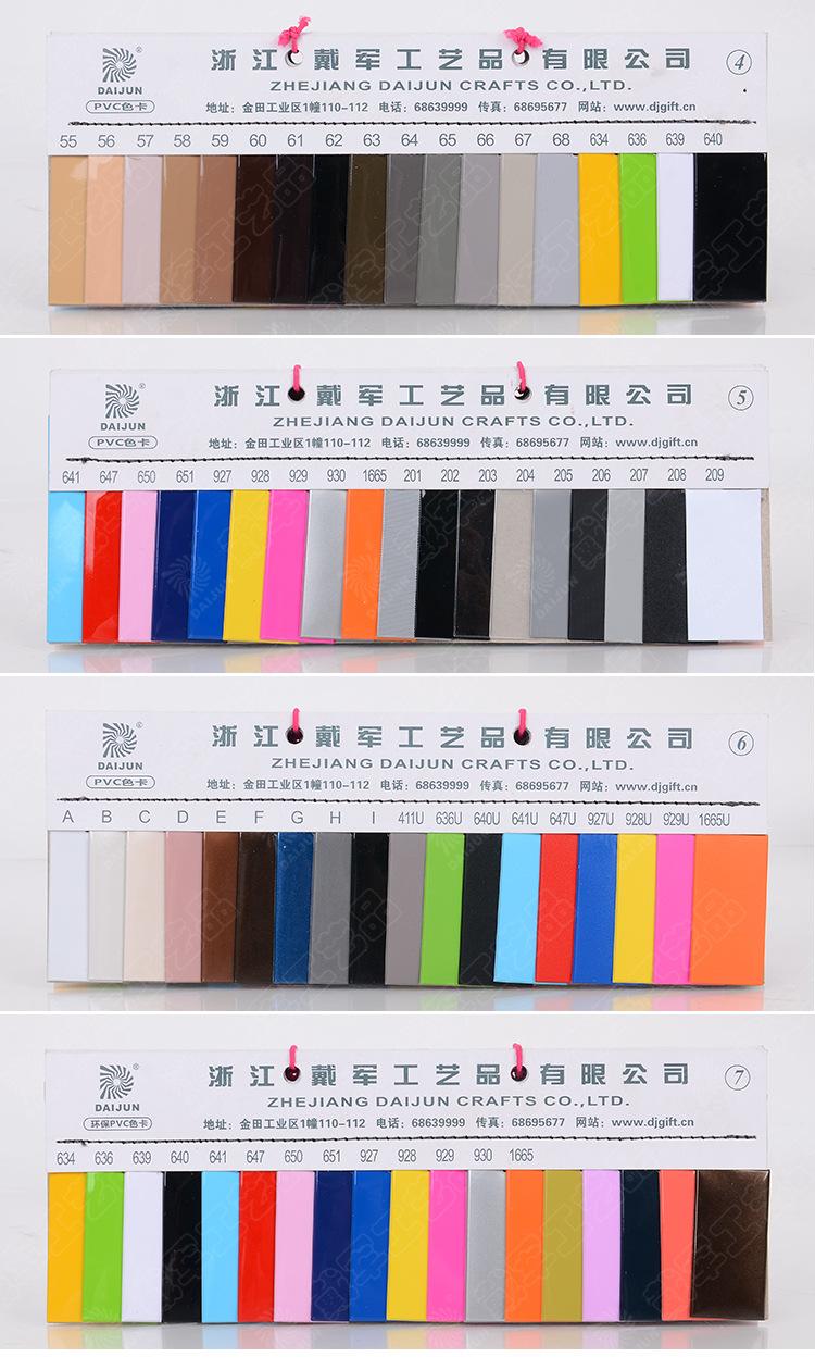 LG-401圆形行李牌_07