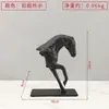 Nuevo Adorno Escultura de Caballo Galopante Imperfecto Abstracto de Resina China Modelo Habitación Sala de Estar Vestíbulo de Entrada Mueble de TV Decoración del Hogar