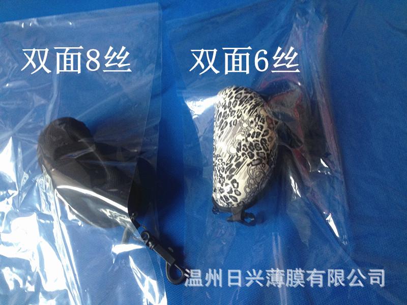 照片 061_副本