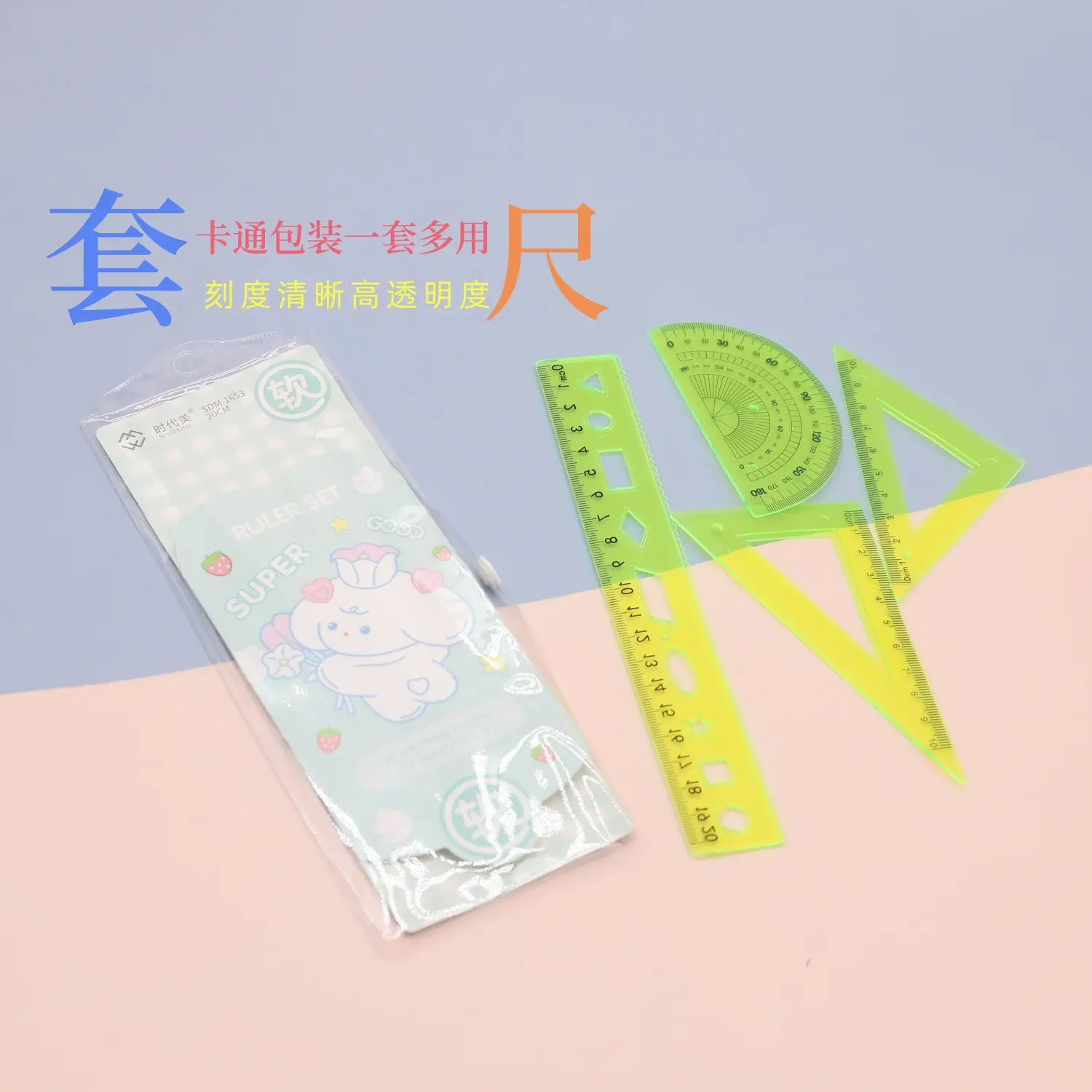 0G8A9900