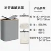 Cesta para Ropa Sucia Transfronteriza para el Hogar Plegable Cesta de Almacenamiento para Ropa Sucia Tela Baño Cesta para Ropa Sucia Grande Impermeable Cesta de Almacenamiento