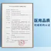 Mascarilla Quirúrgica Médica Haishi Hainuo Estéril Desechable Modelo Delgado para Adultos y Niños, Cuidado Médico Protección de Tres Capas 95