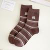 Meias Femininas 100% Algodão para Primavera e Outono, Meias de Cano Médio Resistentes a Odores com Ursinhos de Desenho Animado Fofos, Estilo College Japonês, Meias Longas da Moda